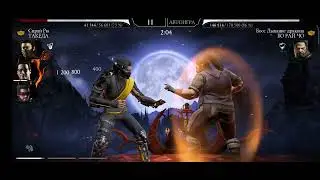 mk mobile. look at this crap. immortal boss
