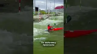 Тренировка гребца слаломиста 🚣#гребля #гребнойслалом #каякинг #каяк