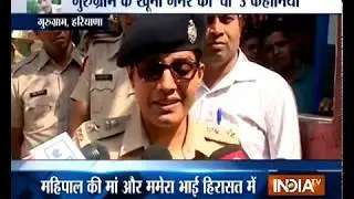 Gurugram: Head constable shot judge’s wife and son, court sends him to police custody for 4 days
