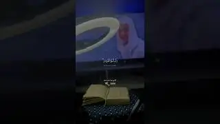 Exclusive Insight: @9li9 and @abdulrahmanmosad9li9's #Quran Exploration