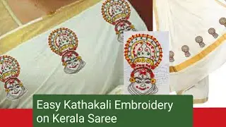 Kerala traditional Kathakali Embroidery on Saree. Kerala Piravi Special embroidery design.