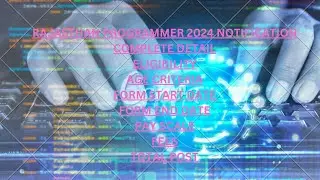 RPSC PROGRAMMER 2024 NOTIFICATION