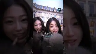 اغنية shiny easykid Dysbit مترجمة #music #songs #lyrics #tiktok #trending #trend #fypシ #short #feed