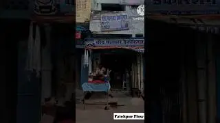 Takiya chand shah station road Fatehpur||Kalashtar||Fatehpur Flow||Uttar Pradesh 71