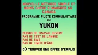 Nouvelle méthode simple et moins chère d'immigrer au Canada