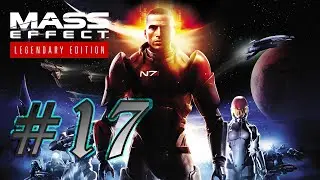 Mass Effect 1: Edycja Legendarna #17 - Lek na Genofagium?