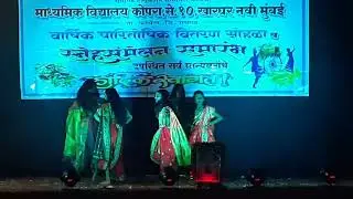 Aambabai gondhlala ye dance 