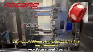 Two color 2k 100mm electrical junction box injection mold- Focare Mould #moldmaker #twocolors