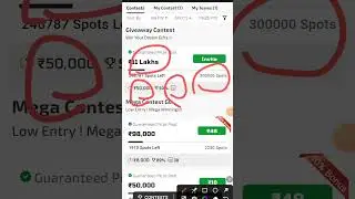 WPO11 New'Fantasy Cricket/PBKS vs DC / Free Giveaway App 2025