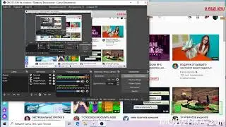 СТРИМ ПО КС 1.6||С ЧИТАМИ||