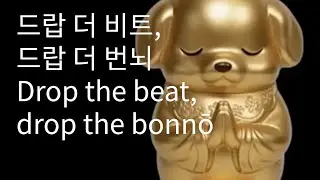[Noir Supper Club: Stillness] The Diamond Sutra with beat |  금강경 비트 | 金剛般若波羅密經