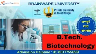 Brainware University BTech Biotechnology I Placement I Course Fees I Review Video I Admission