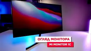 Огляд монітора Mi Monitor 1C