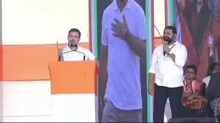 LIVE: Rahul Gandhi Public Meeting | Andole, Telangana