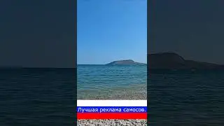 Пробовали "Ооооболденные самосы"?