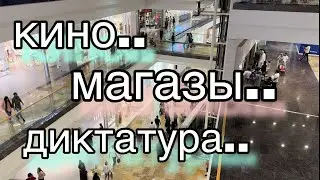 #1127 ..а мне всё нравится😁🙌🌴Дубай