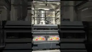Miele MasterCool III - Новинка 2026 года