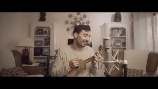 O Arauto - Sorte a minha