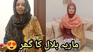 Maria Bilal Home Tour || Shumaila Waseem Vlog||