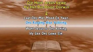 DIE HERE JESUS LEWE - George Duffield (1858) Gesang Lirieke Met Orrel Begeleiding #gesang #gospel