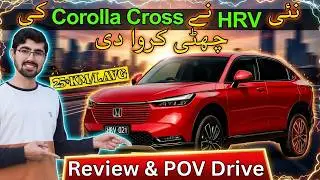 Honda HRV e:HEV 2025 - Review & POV Drive 0-100