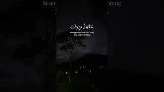 DO'A QUNUT #shortvideo #shots #doa #qunut #sumbing #silancur #highview
