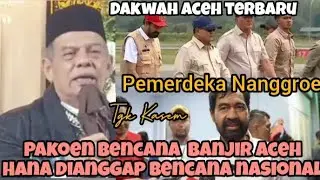 Dakwah Aceh terbaru Tgk Kasem meukat ubat, cukup payah urusan,ngoen awak Nyoe 
