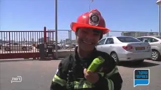 עמותת משאלות מגשימה את חלומו של יהונתן כבאי ליום אחד