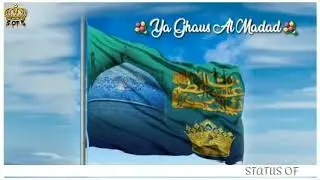 Ghous-E-Pak Whatsapp Status | Manqabat Gaus E Azam | 11vi Sharif Status | Islamic Naat Status 2020