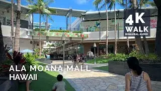 Ala Moana Shopping Mall - Honolulu Hawaii | 🎧 ASMR Walk | Summer 2021