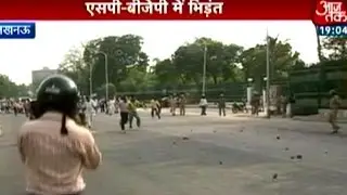 Lucknow: BJP-SP workers clash over rail price hike