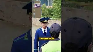 ПРОКУРОР УСТРОИЛ ПРОВЕРКУ ДПС С ГЕНЕРАЛОМ ГИБДД (GTA 5 RP RMRP)