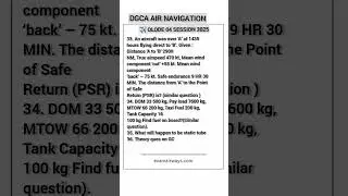 #DGCA Air Navigation OLODE SESSION 04 Question Paper | #dgcaexams #airnavigation