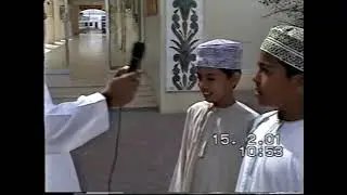 ذكريات مدارس قريات