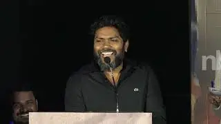 Writer Movie Full Press Meet  Pa Ranjith  P. Samuthirakani, Ineya Speech Tamil cinema nba 24x7