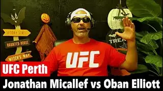 UFC Perth: Джонатан Микаллеф против Обана Эллиотта ПРОГНОЗ