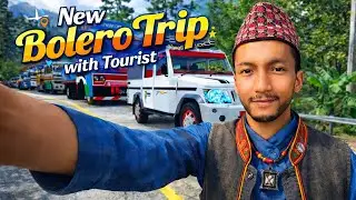 🚙🔥 New Bolero Trip with Tourist | Epic Off-Road Adventure 🏔️