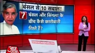Railway bribery case: CBI set to question ex-minister Pawan Bansal
