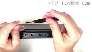 ONE-NETBOOK【One-Gx1 Pro】の分解方法