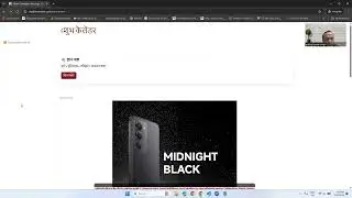 How to take screenshot of full page of website in chrome web browser