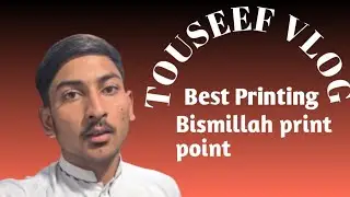 Best printing bismillah print point 👉 👈 👇 bismillah print point  chakswari 