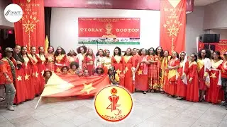 45th Anniversary of Lekatit 11 in Boston, MA | ኣካባብራ መበል 45 ዓመት በዓል ለካቲት 11 ኣብ ቦስተን 2020