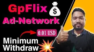 GpFlix - Ad-Network 2022 || Minimum Withdraw 0.01 USD || Best Ad-Network for Publishers @CryptoNJ