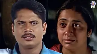 எங்க ஆத்தாவை ஒதுக்கிட்டு நான் கல்யாணம் செஞ்சுக்க மாட்டேன் | Eera Nilam Movie | Suhasini, Manoj