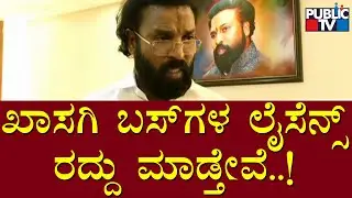 Sriramulu Reacts On Pavagada Bus Accident