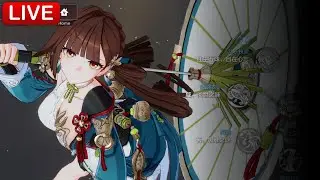 Li Sushang Theorycrafting