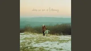 When No One Is Listening