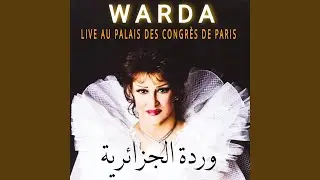 Akdeb alik (Live)