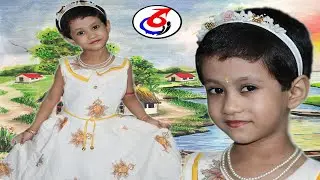 আবৃত্তি - গ্রামের চিঠি ||