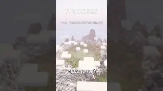 Безумный СИД ДЛЯ БИФА С БРАТИШКОЙ в #майнкрафт